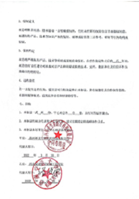 &#36125;&#21338;&#38598;&#22242;&#23448;&#32593;&#40;&#20013;&#22269;&#41;&#23448;&#26041;&#32593;&#31449;