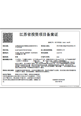&#36125;&#21338;&#38598;&#22242;&#23448;&#32593;&#40;&#20013;&#22269;&#41;&#23448;&#26041;&#32593;&#31449;