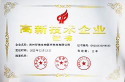 &#36125;&#21338;&#38598;&#22242;&#23448;&#32593;&#40;&#20013;&#22269;&#41;&#23448;&#26041;&#32593;&#31449;