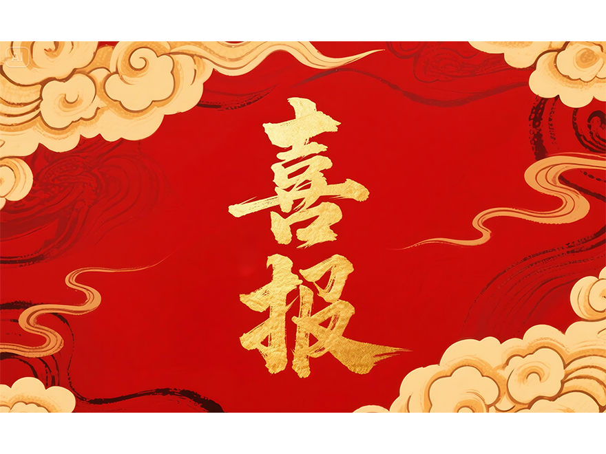 &#36125;&#21338;&#38598;&#22242;&#23448;&#32593;&#40;&#20013;&#22269;&#41;&#23448;&#26041;&#32593;&#31449;